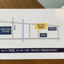 핸즈커피 하양점 이미지