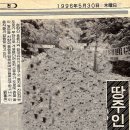 러빙노래방 이미지