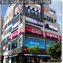 성산타워B 앞 이미지