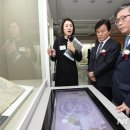 토지주택박물관 이미지