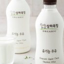 대환목장 네이버블로그