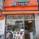 하이런빌딩 이미지