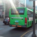 보인고교.오금동삼성아파트 이미지