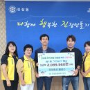 주식회사 플러스 이미지