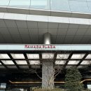 수원 인계동 라마다 프라자 수원 호텔 디럭스킹 코너룸 투숙 후기
