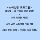 경희한나무한의원 이미지