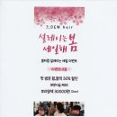 듀헤어 이미지