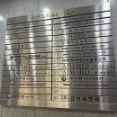 [스드메]다이렉트 결혼 준비 박람회 스드메 계약 후기