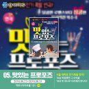 하모니아아트홀2관 이미지