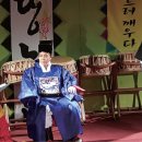 송상헌의 난타 소극장 | [마을신문 3호] 송상헌의 난타소극장-비래동엔 연극난타 전용관인‘난타 소극장’이 있다.