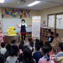 주례고운어린이집 이미지