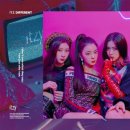 보물ITZY