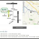 연한우목장 이미지