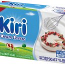 왕십리돈곱창 네이버블로그