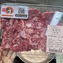 도담한우농장 네이버블로그