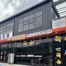 백세공원 | "송해공원 칼국수 맛집, 가족 외식도 OK! 대구 달서 백세칼국수 후기"