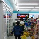 지에스(GS)25 강서으뜸점 이미지