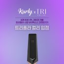 스탑