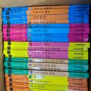 (판매완료) 유아도서 판매 50권 일괄 300페소 이미지