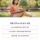 (주)램스카이 | 2026 맥북 에어 M3 15인치 램 8GB 16GB 차이점 성능 후기