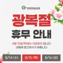 한길내과의원 이미지