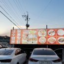 청학택지 이미지