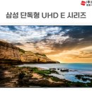 상업용 43 이미지