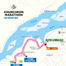 마라톤헬스클럽 이미지