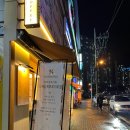 텐퍼센트커피 김해삼계푸르지오점