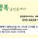 센텀당구장 이미지