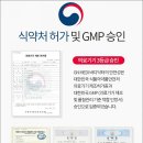 바디닥터 이미지