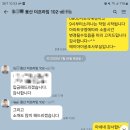 에이아이공조시스템