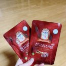 천고삼H&B