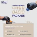 코리아나안성명성대리점 | 매력적인 얼굴의 BMW X5 40i 알파인 화이트, 하버캠프 세라믹 본드와 발란스나인 그래핀 코팅으로 신차...