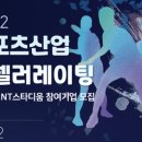 월인테크 네이버블로그