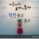 으뜸광고기획 네이버블로그