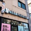 라라뷰티샵 이미지