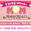 훈이네젓갈 이미지