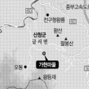 서울추모공원 화장실 이미지