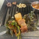 목돈72용인기흥 네이버블로그