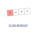 유한미소안아파트 네이버블로그
