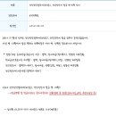 장진호내과의원 이미지