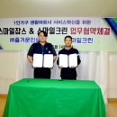 스마일 크린서비스 - 707892 | 스마일 크린서비스