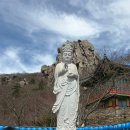 이마트24 금산타로점 | '보리암' 남해 여행 가볼만한곳 추천, 주말 주차장 및 셔틀버스 포토존 정보
