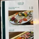 리인제주 이미지