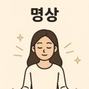 경행북