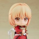 리덴컴퍼니 이미지