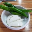 호남흑염소