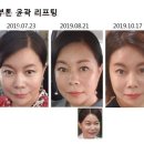 굿센한의원 이미지