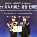 구루미